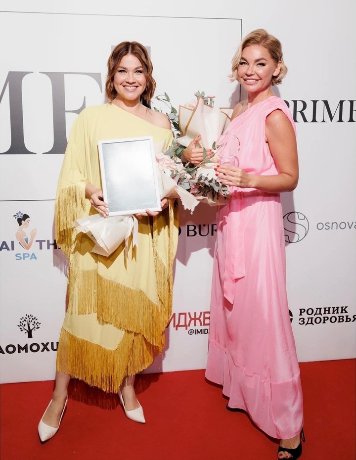 «Prime One Awards 2023»